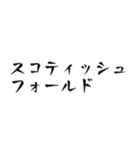 BL好きな全人類が使えるスタンプ3（個別スタンプ：22）