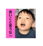 ももっち Part3（個別スタンプ：2）