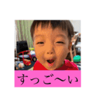 ももっち Part3（個別スタンプ：3）