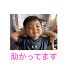 ももっち Part3（個別スタンプ：4）