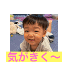 ももっち Part3（個別スタンプ：5）