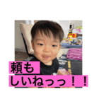 ももっち Part3（個別スタンプ：11）