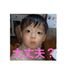 ももっち Part3（個別スタンプ：13）