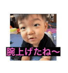 ももっち Part3（個別スタンプ：17）
