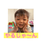 ももっち Part3（個別スタンプ：19）