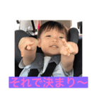 ももっち Part3（個別スタンプ：21）