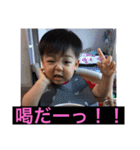 ももっち Part3（個別スタンプ：23）