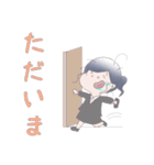 よだれちゃんの日常（個別スタンプ：8）