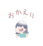 よだれちゃんの日常（個別スタンプ：9）