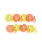 グループチャットで使える挨拶スタンプ（個別スタンプ：4）