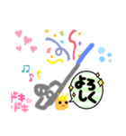 ゴルフボウヤはゴルフ好き（個別スタンプ：3）