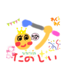 ゴルフボウヤはゴルフ好き（個別スタンプ：8）