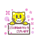 チータくん♪行事・予定と季節のスタンプ（個別スタンプ：6）