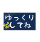 シンプルみやすい日常スタンプ（個別スタンプ：19）