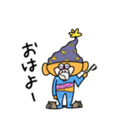 SARU_BOB   STAMP  その①（個別スタンプ：1）