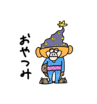 SARU_BOB   STAMP  その①（個別スタンプ：2）