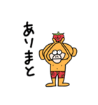 SARU_BOB   STAMP  その①（個別スタンプ：3）