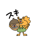 SARU_BOB   STAMP  その①（個別スタンプ：7）