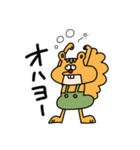 SARU_BOB   STAMP  その①（個別スタンプ：11）