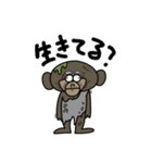 SARU_BOB   STAMP  その①（個別スタンプ：22）