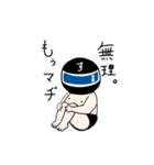 相撲ライダー（個別スタンプ：3）
