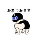 相撲ライダー（個別スタンプ：4）