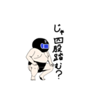 相撲ライダー（個別スタンプ：8）