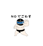 相撲ライダー（個別スタンプ：13）