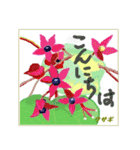 ミチコばあば NO22 秋の花 A（個別スタンプ：1）