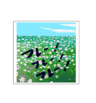 ミチコばあば NO22 秋の花 A（個別スタンプ：15）