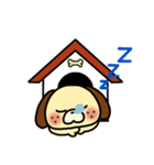 眠そうなわんこ（個別スタンプ：40）