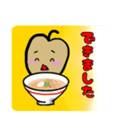 なしちゃんスタンプ（個別スタンプ：5）