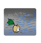 なしちゃんスタンプ（個別スタンプ：7）