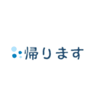 省スペース 挨拶 敬語 連絡 くすみ（個別スタンプ：15）