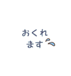 省スペース 挨拶 敬語 連絡 くすみ（個別スタンプ：28）