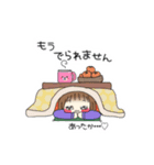 冬 パーカー 女の子（個別スタンプ：6）