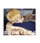 神威龍牙 V2（個別スタンプ：18）