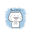 かわいいねこ【敬語】（個別スタンプ：8）