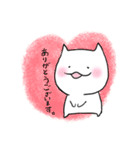 かわいいねこ【敬語】（個別スタンプ：11）