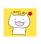 かわいいねこ【敬語】（個別スタンプ：13）