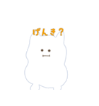 スノーマン（Snow-m）（個別スタンプ：4）