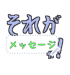 ツッコミ☆でか文字☆日常トークネタ（個別スタンプ：4）