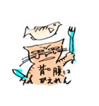 チャイロとヘロシ（個別スタンプ：3）
