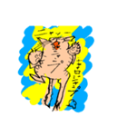 チャイロとヘロシ（個別スタンプ：4）