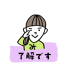 おーい、みえこさん（個別スタンプ：15）