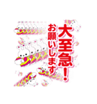 せんたくウサギちゃんのLINEスタンプ日常編（個別スタンプ：2）