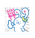 せんたくウサギちゃんのLINEスタンプ日常編（個別スタンプ：6）