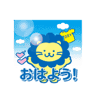 せんたくウサギちゃんのLINEスタンプ日常編（個別スタンプ：12）