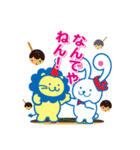 せんたくウサギちゃんのLINEスタンプ日常編（個別スタンプ：15）