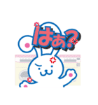 せんたくウサギちゃんのLINEスタンプ日常編（個別スタンプ：16）